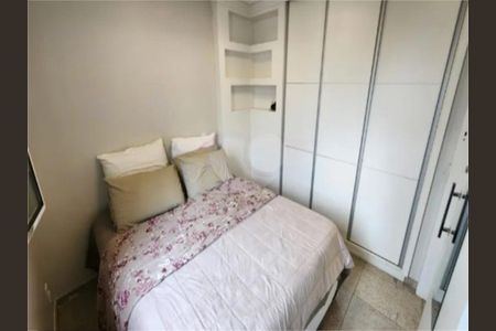 Apartamento à venda com 45m², 3 quartos e 3 vagas