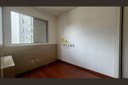 Apartamento à venda com 3 quartos, 85m² em São Pedro, Belo Horizonte