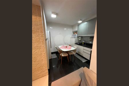 Casa à venda com 3 quartos, 75m² em Jardim Ubirajara, São Paulo