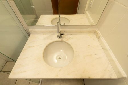 Apartamento para alugar com 38m², 2 quartos e 1 vagaBanheiro 