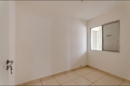 Casa à venda com 90m², 3 quartos e 1 vaga Casa à venda com 90m², 3 quartos e 1 vagaQuarto 2