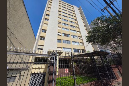 Apartamento à venda com 90m², 2 quartos e 1 vagaFachada