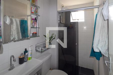 Apartamento para alugar com 50m², 2 quartos e 1 vaga
