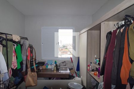 Apartamento para alugar com 2 quartos, 50m² em Jardim Vila Formosa, São Paulo