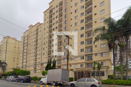 Apartamento para alugar com 50m², 2 quartos e 1 vaga