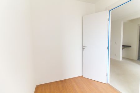 Apartamento à venda com 32m², 2 quartos e sem vagaQuarto 1
