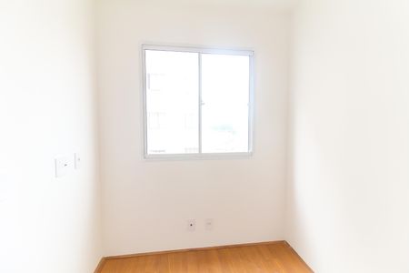 Apartamento à venda com 32m², 2 quartos e sem vagaQuarto 1