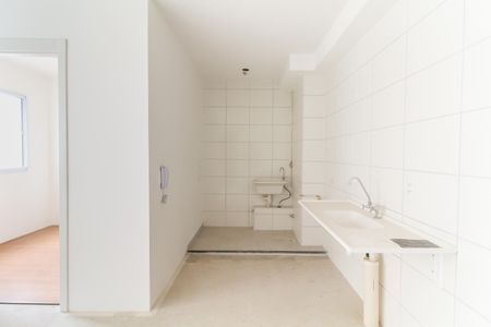 Apartamento à venda com 32m², 2 quartos e sem vagaSala/Cozinha