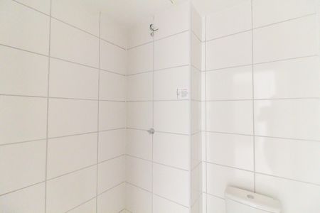 Apartamento à venda com 32m², 2 quartos e sem vagaBanheiro
