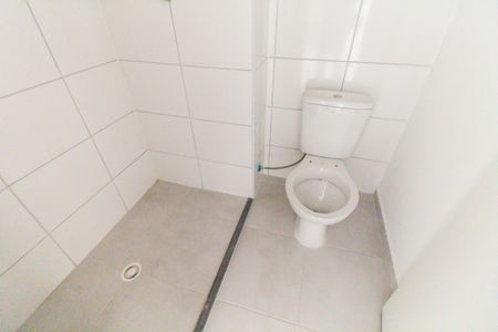 Apartamento à venda com 32m², 2 quartos e sem vagaBanheiro