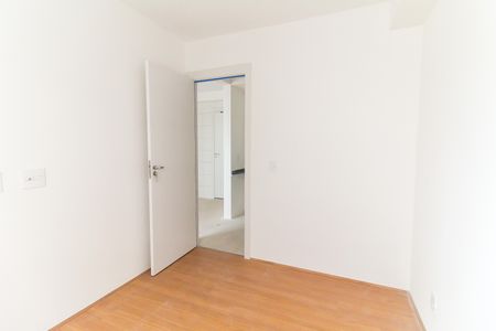 Apartamento à venda com 32m², 2 quartos e sem vagaQuarto 2
