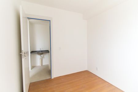 Apartamento à venda com 32m², 2 quartos e sem vagaQuarto 2