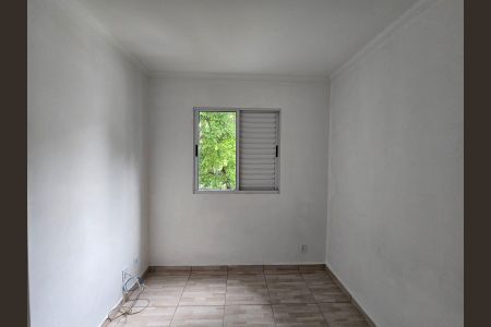 Apartamento para alugar com 45m², 2 quartos e sem vagaQuarto 02