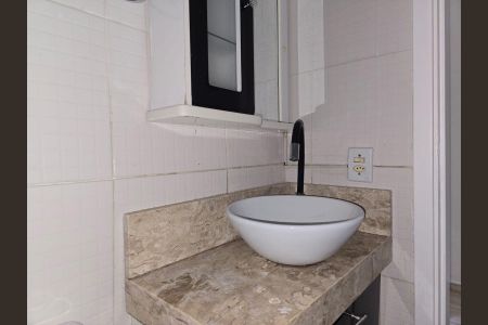 Apartamento para alugar com 45m², 2 quartos e sem vagaBanheiro Social
