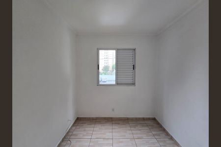 Apartamento para alugar com 45m², 2 quartos e sem vagaQuarto 01