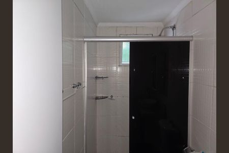 Apartamento para alugar com 45m², 2 quartos e sem vagaBanheiro Social
