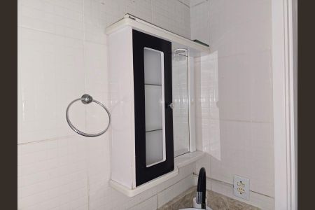 Apartamento para alugar com 45m², 2 quartos e sem vagaBanheiro Social