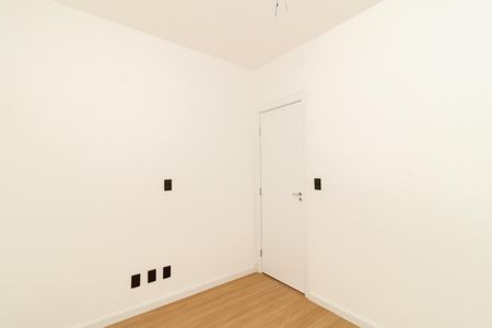 Apartamento à venda com 95m², 3 quartos e 2 vagas Apartamento à venda com 95m², 3 quartos e 2 vagasQuarto