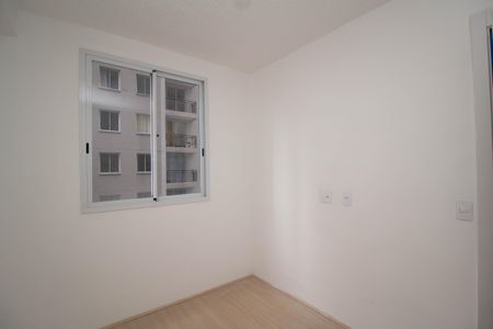 Apartamento à venda com 42m², 2 quartos e sem vagaQuarto 2