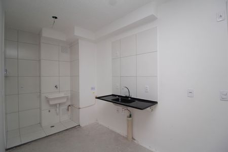 Apartamento à venda com 42m², 2 quartos e sem vagaCozinha