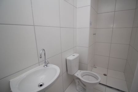 Apartamento à venda com 42m², 2 quartos e sem vagaBanheiro