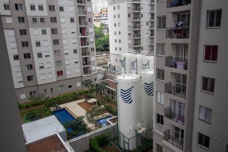 Apartamento à venda com 42m², 2 quartos e sem vagaVista Quarto 1