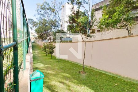 Apartamento para alugar com 59m², 2 quartos e 1 vagaEspaço Pet