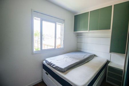 Apartamento para alugar com 59m², 2 quartos e 1 vagaSuíte