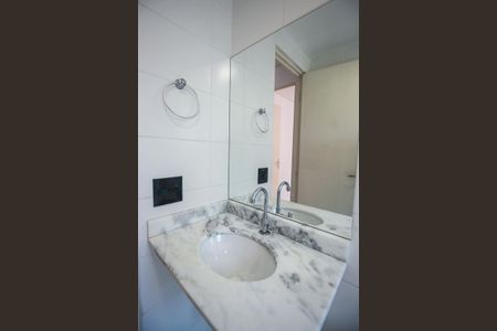 Apartamento para alugar com 59m², 2 quartos e 1 vagaBanheiro da Suíte