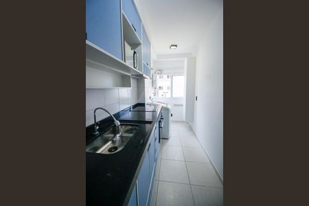 Apartamento para alugar com 59m², 2 quartos e 1 vagaCozinha e Área de Serviço