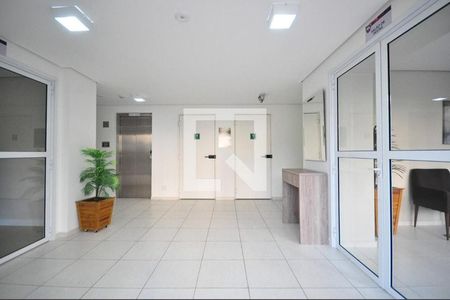 Apartamento para alugar com 59m², 2 quartos e 1 vagaHall social