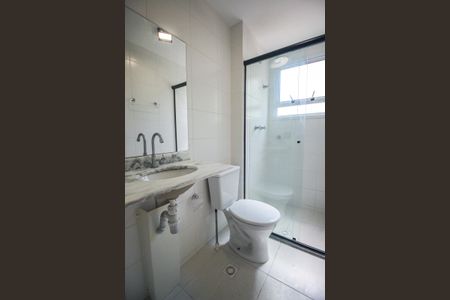 Apartamento para alugar com 59m², 2 quartos e 1 vagaBanheiro