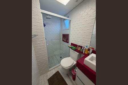 Apartamento à venda com 131m², 3 quartos e 3 vagas Apartamento à venda com 131m², 3 quartos e 3 vagasBanheiro