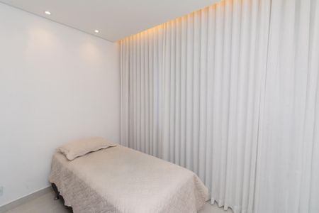 Apartamento à venda com 154m², 3 quartos e 2 vagasQuarto 1