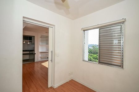 Apartamento para alugar com 37m², 1 quarto e 1 vagaQuarto