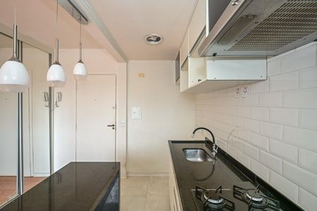 Apartamento para alugar com 37m², 1 quarto e 1 vagaCozinha