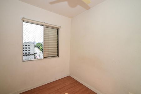 Quarto de apartamento para alugar com 1 quarto, 37m² em Jardim Londrina, São Paulo