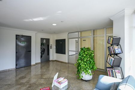 Apartamento para alugar com 37m², 1 quarto e 1 vagaHall Social