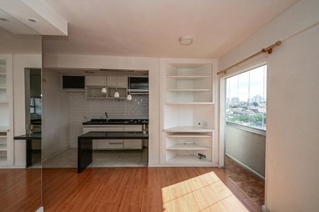 Apartamento para alugar com 37m², 1 quarto e 1 vagaSala