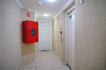 Apartamento à venda com 75m², 2 quartos e 2 vagas Apartamento à venda com 75m², 2 quartos e 2 vagasHall de entrada