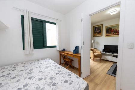 Apartamento para alugar com 77m², 3 quartos e 2 vagas Apartamento para alugar com 77m², 3 quartos e 2 vagasQuarto 1