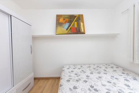 Apartamento para alugar com 77m², 3 quartos e 2 vagas Apartamento para alugar com 77m², 3 quartos e 2 vagasQuarto 1