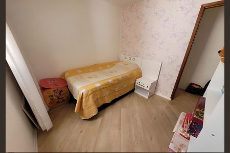 Apartamento à venda com 54m², 2 quartos e sem vaga