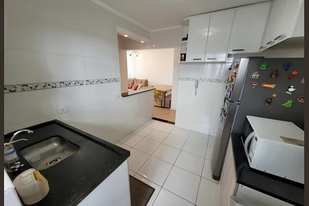 Apartamento à venda com 54m², 2 quartos e sem vaga
