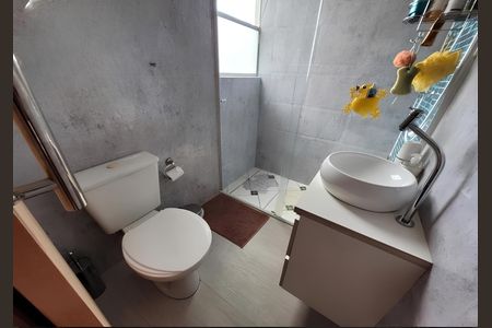 Apartamento à venda com 54m², 2 quartos e sem vaga