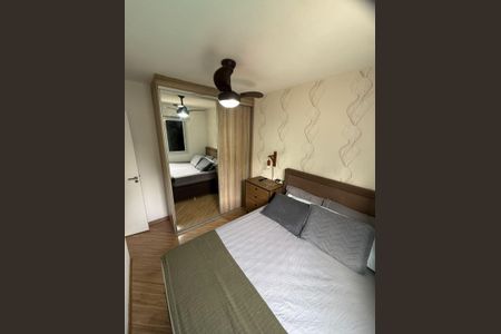 Quarto de apartamento para alugar com 2 quartos, 59m² em Vila Natalia, São Paulo