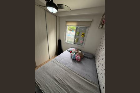 Quarto de apartamento para alugar com 2 quartos, 59m² em Vila Natalia, São Paulo