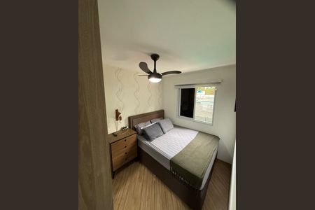 Quarto de apartamento para alugar com 2 quartos, 59m² em Vila Natalia, São Paulo