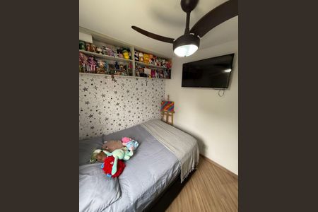 Quarto de apartamento para alugar com 2 quartos, 59m² em Vila Natalia, São Paulo