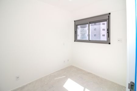 Apartamento à venda com 44m², 2 quartos e sem vagaSuíte